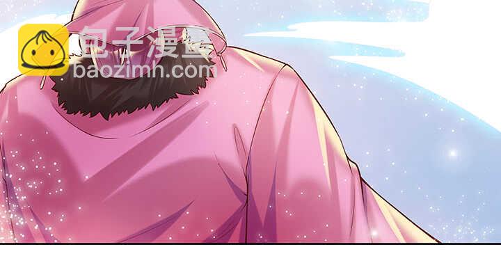 78话 舞牙子(1/2)-第79话