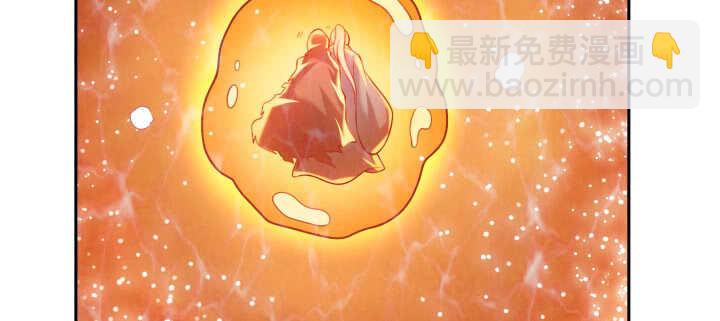 80话 仙石(1/3)-第81话