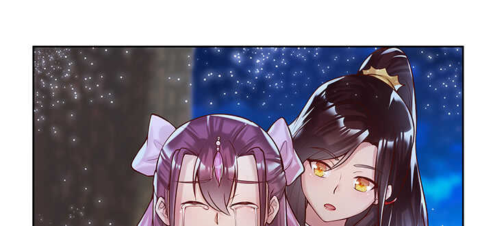 82话 深不可测(1/2)-第83话
