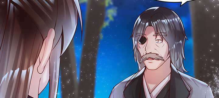 82话 深不可测(1/2)-第83话