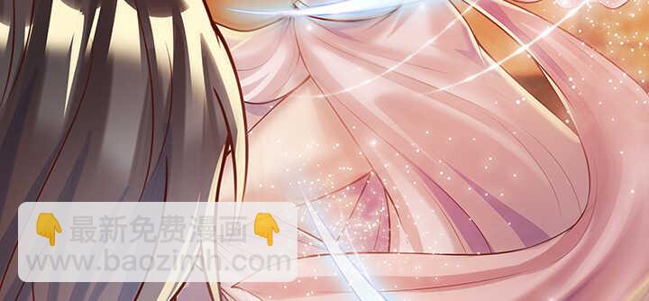 82话 深不可测(1/2)-第83话