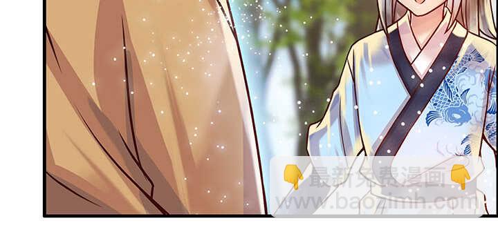 84话 大乘期偶像(1/3)-第85话