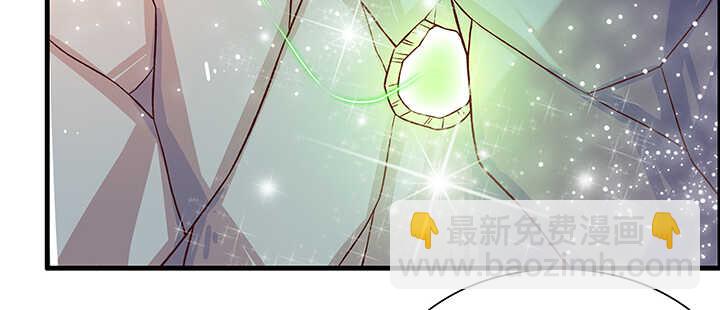 84话 大乘期偶像(1/3)-第85话