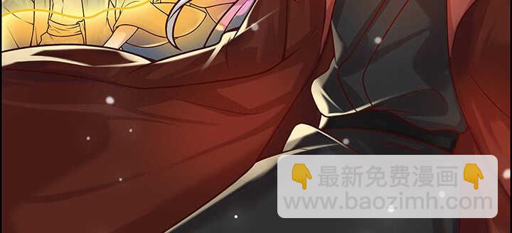 84话 大乘期偶像(1/3)-第85话
