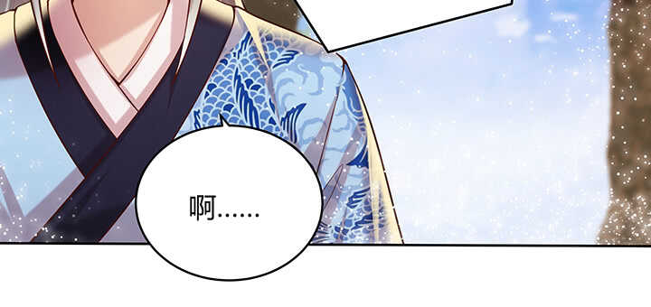 89话 元婴期抠门鬼(1/2)-第89话