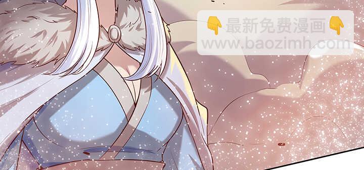 93话 大将风范(1/3)-第93话