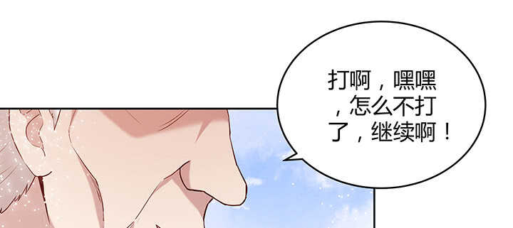 93话 大将风范(1/3)-第93话