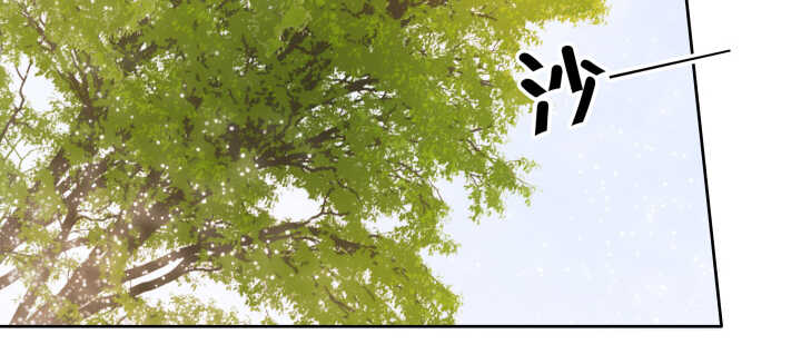 93话 大将风范(1/3)-第93话