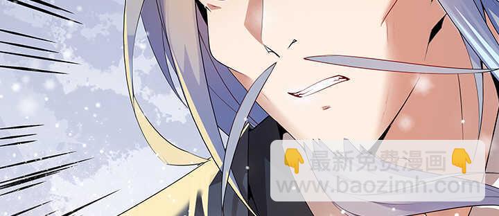 95话 逃跑要紧(1/3)-第95话