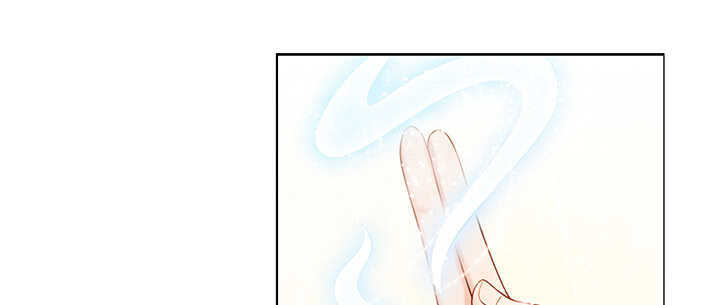 97话 误入禁制区(1/3)-第97话