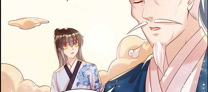 97话 误入禁制区(1/3)-第97话