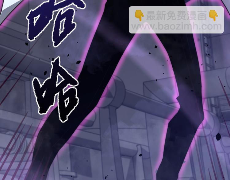 09话 赵医生 暴走！！(1/3)-第9话