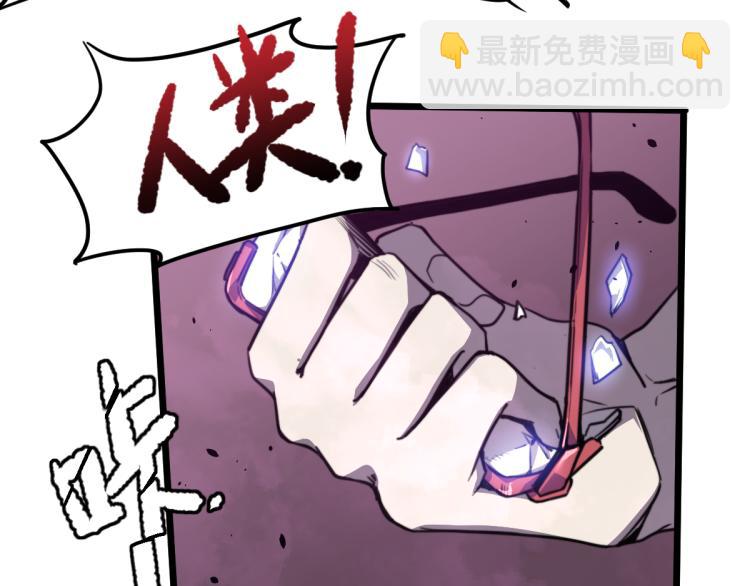 09话 赵医生 暴走！！(1/3)-第9话