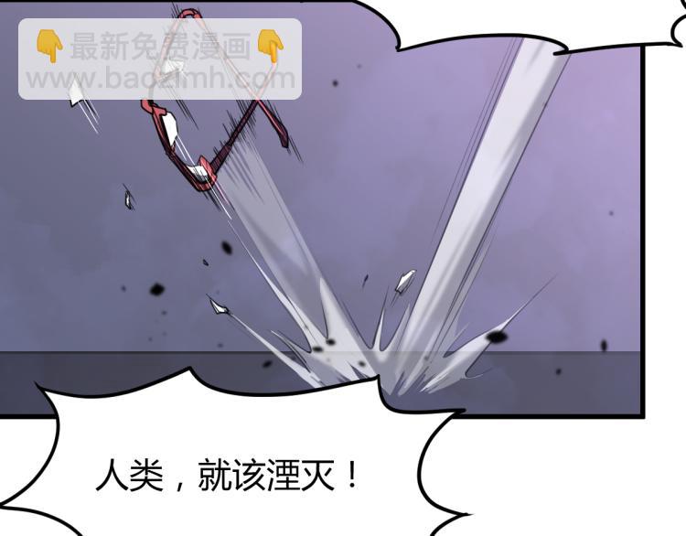 09话 赵医生 暴走！！(1/3)-第9话
