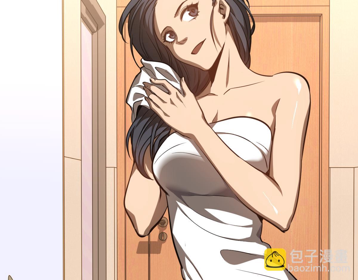 第100话 冲击天芒级(1/4)-第101话