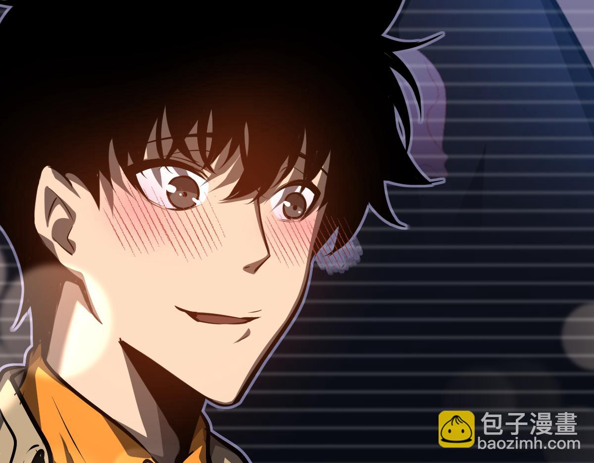 第100话 冲击天芒级(1/4)-第101话
