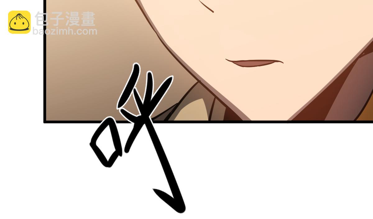 第100话 冲击天芒级(1/4)-第101话