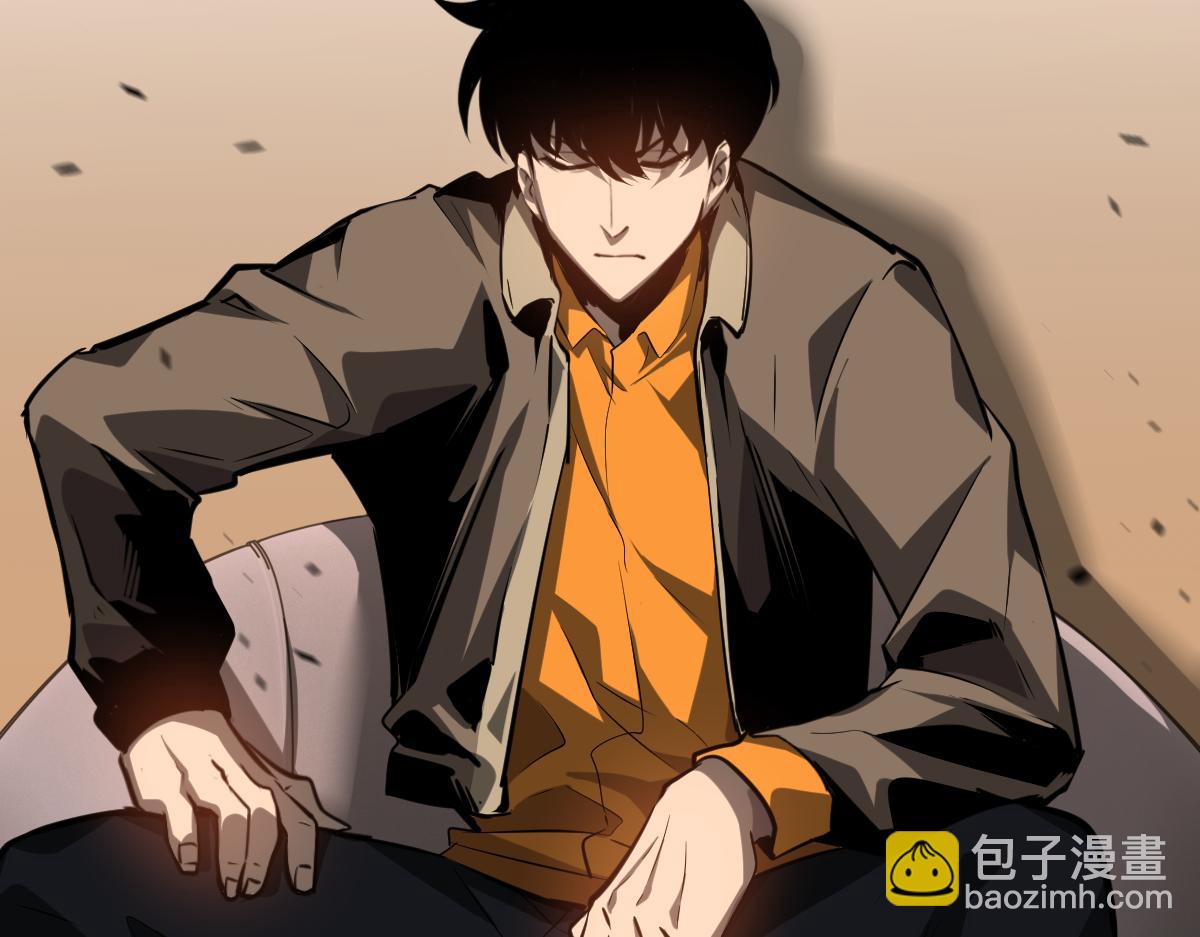第100话 冲击天芒级(1/4)-第101话