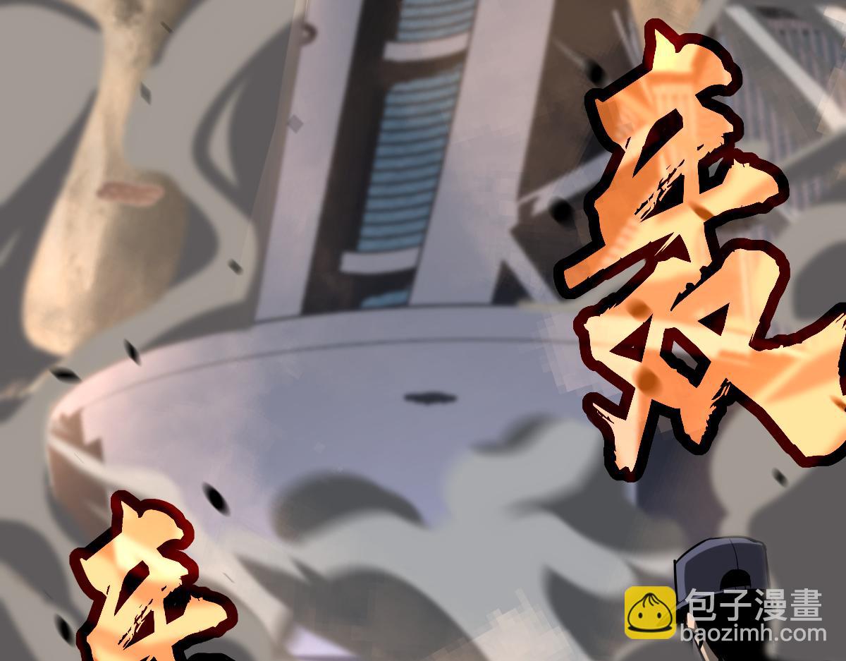 第102话 审问与抉择(1/3)-第103话