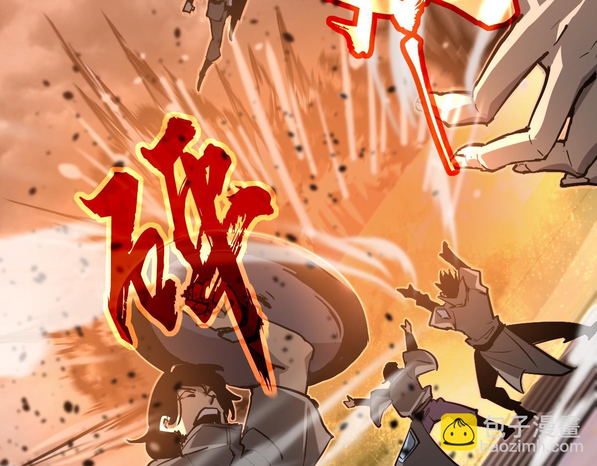 第102话 审问与抉择(1/3)-第103话