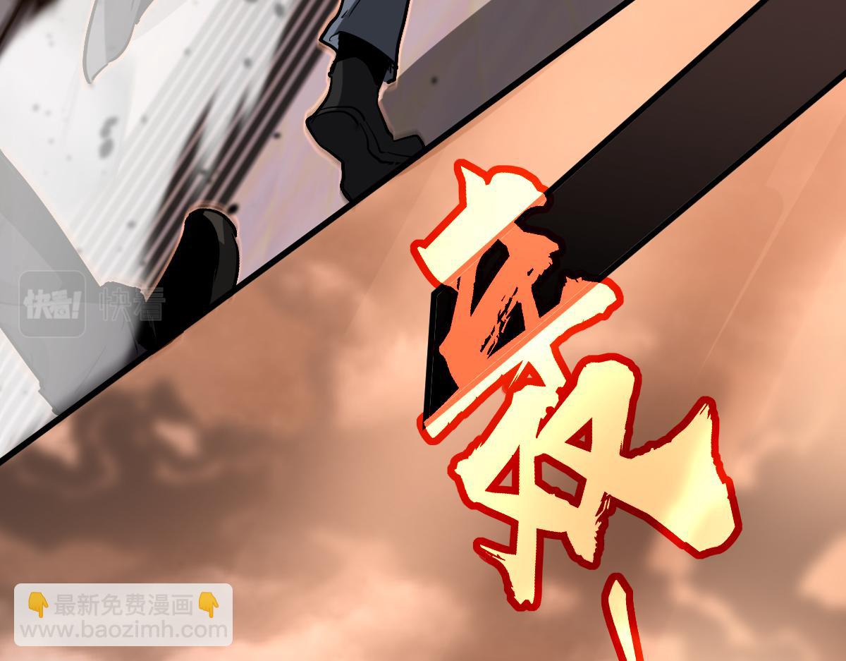 第102话 审问与抉择(1/3)-第103话