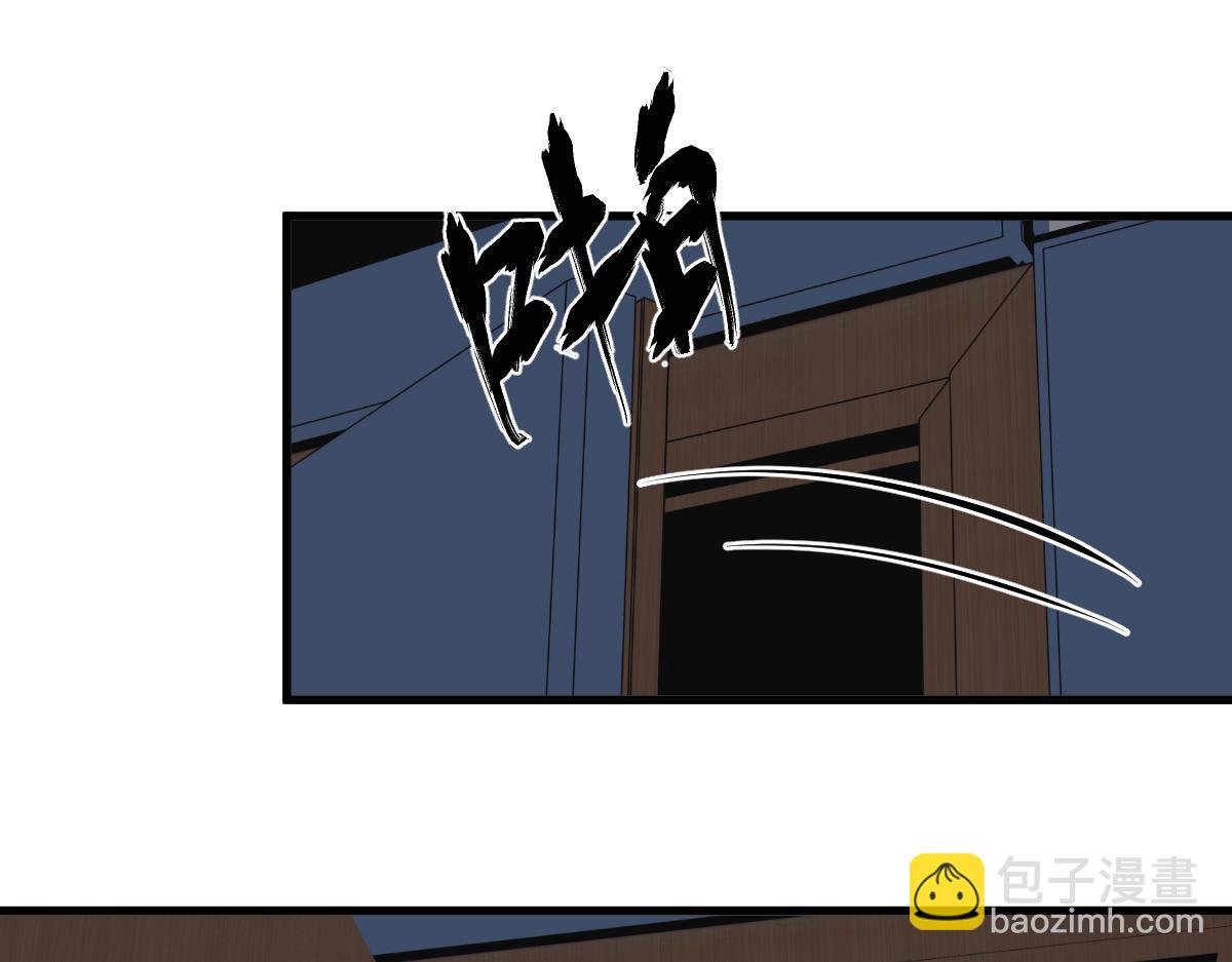 第102话 审问与抉择(1/3)-第103话