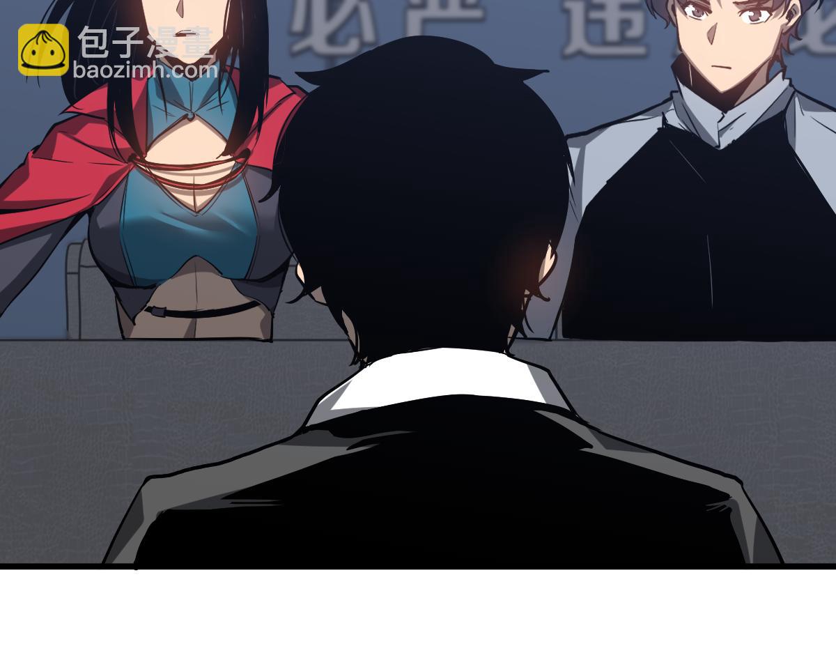 第102话 审问与抉择(1/3)-第103话