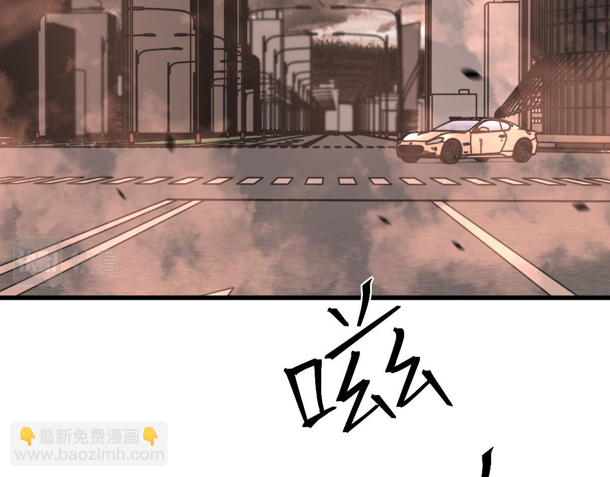 104话 楼逸VS冯海(1/4)-第105话