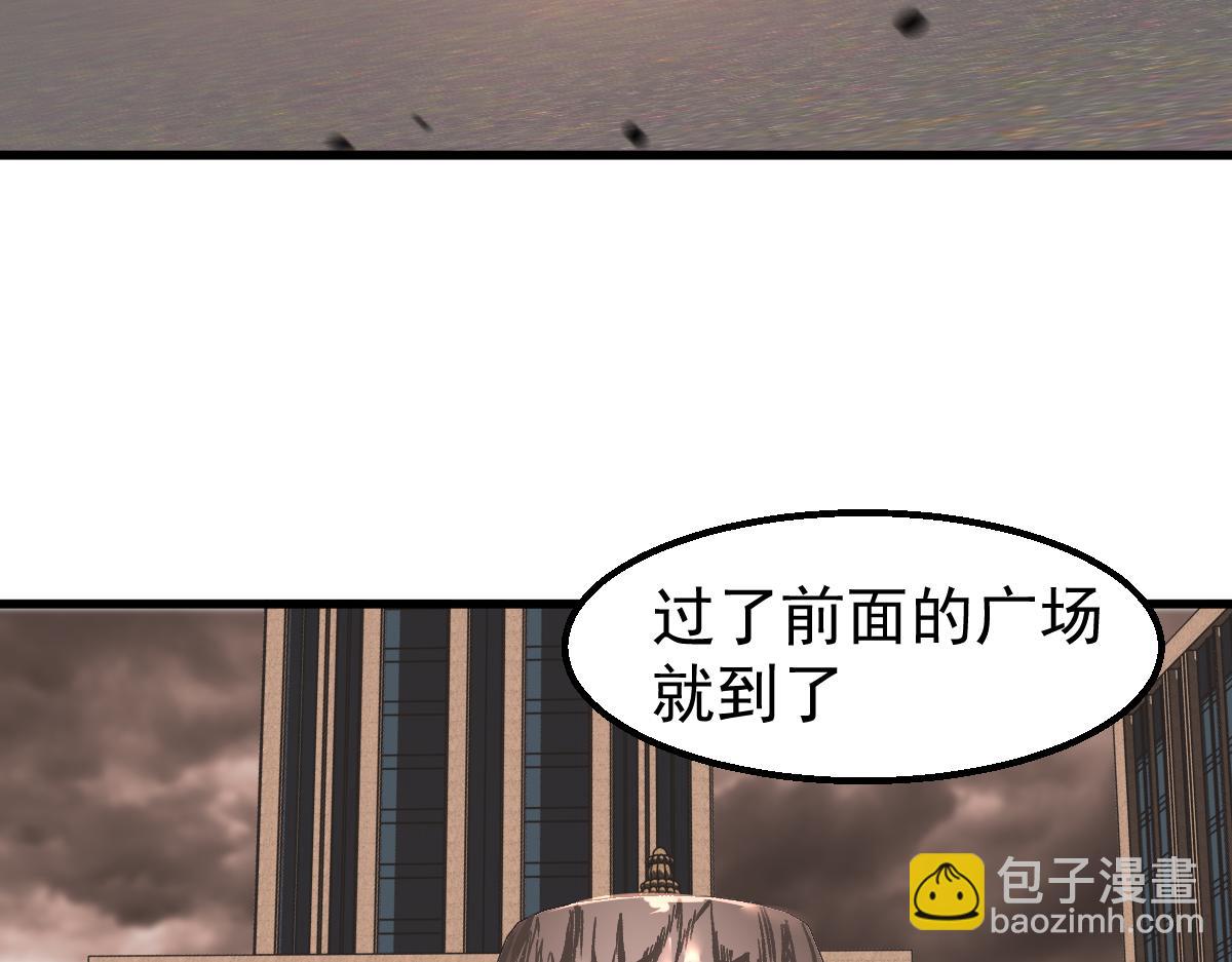 104话 楼逸VS冯海(1/4)-第105话