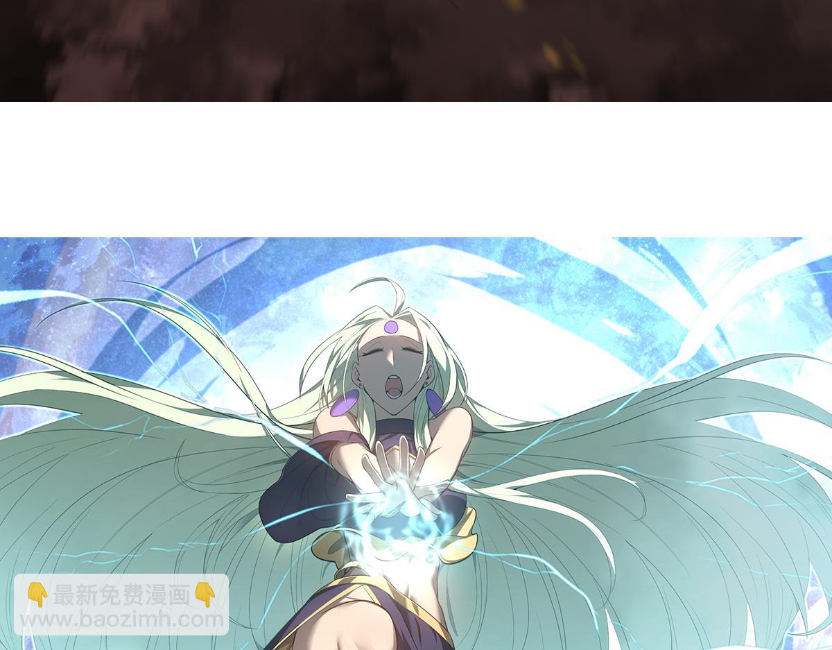 104话 楼逸VS冯海(1/4)-第105话
