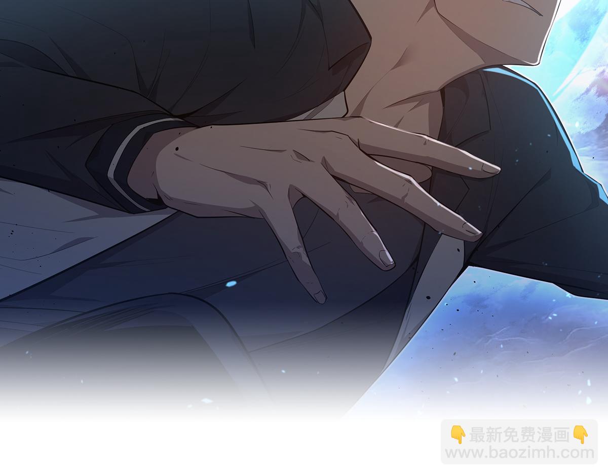 第106话 二楼怪人(1/4)-第107话