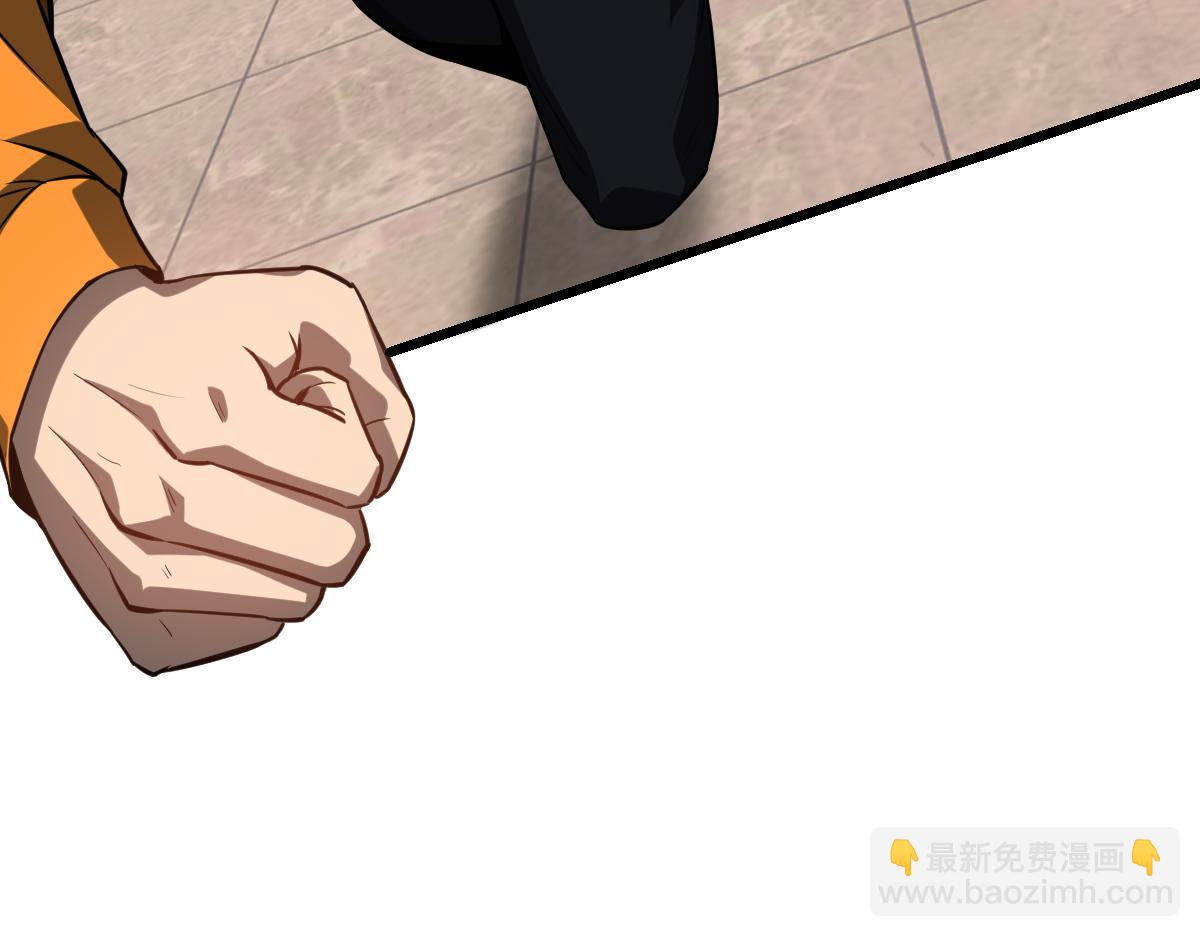 第106话 二楼怪人(1/4)-第107话