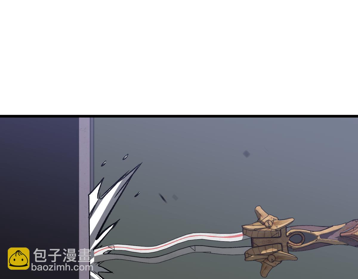 第106话 二楼怪人(1/4)-第107话