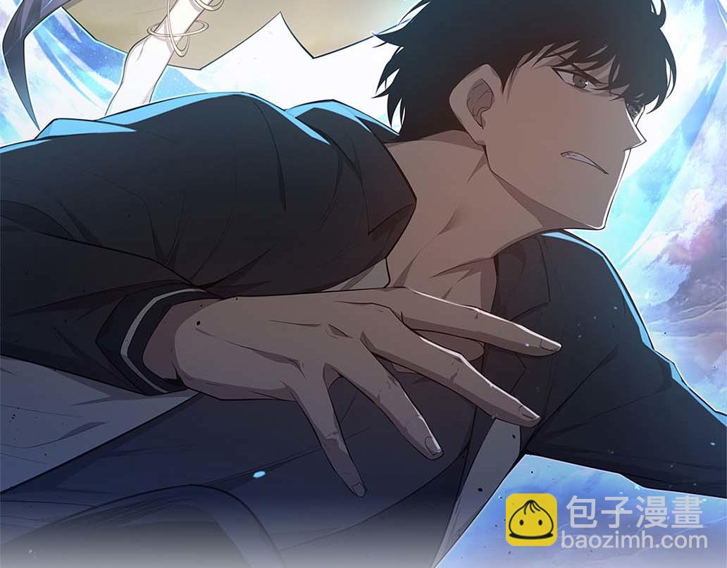 第108话 前往第四层(1/3)-第109话