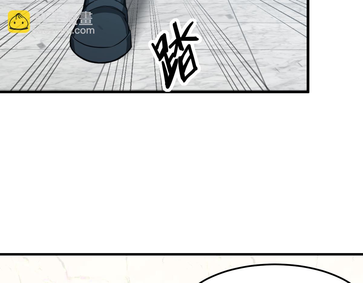 第108话 前往第四层(1/3)-第109话