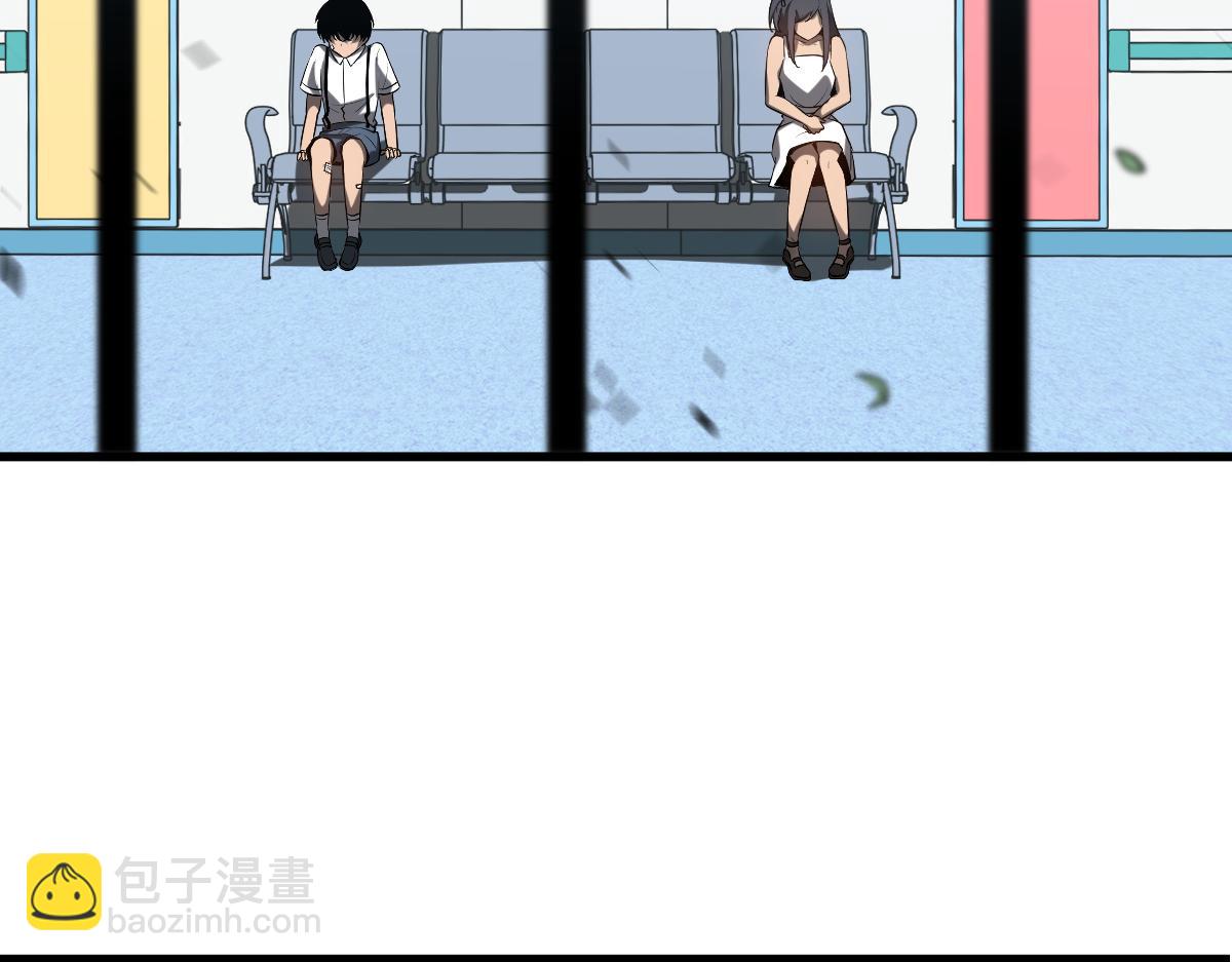 第108话 前往第四层(1/3)-第109话