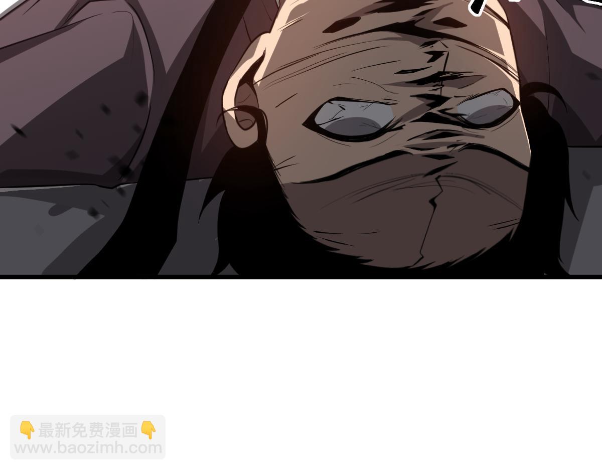 第110话 五倍经验包！(1/4)-第111话