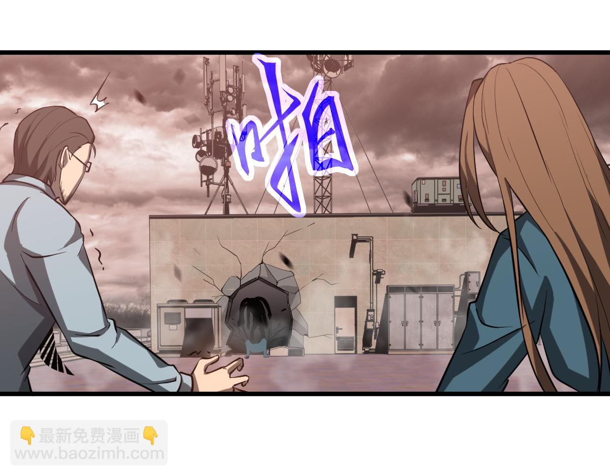 第110话 五倍经验包！(1/4)-第111话