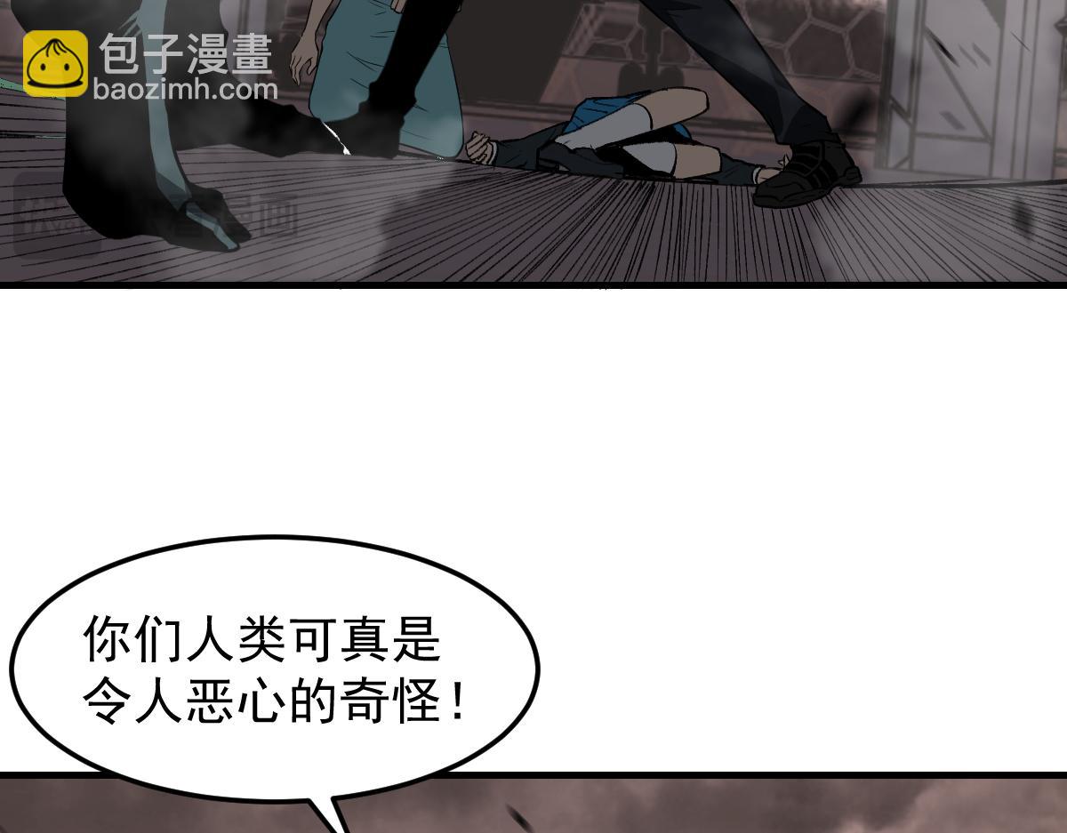 第114话 冰火两重天！(1/4)-第115话