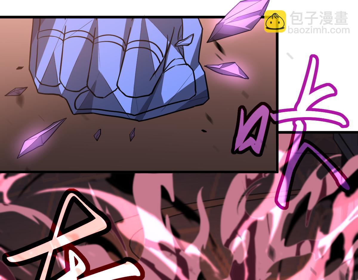 第114话 冰火两重天！(1/4)-第115话