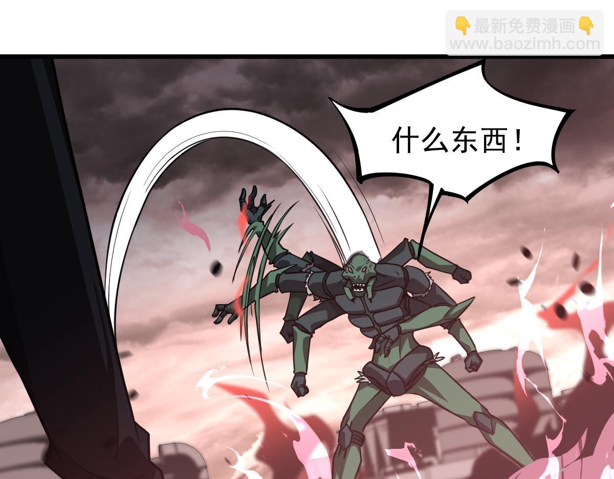 第114话 冰火两重天！(1/4)-第115话