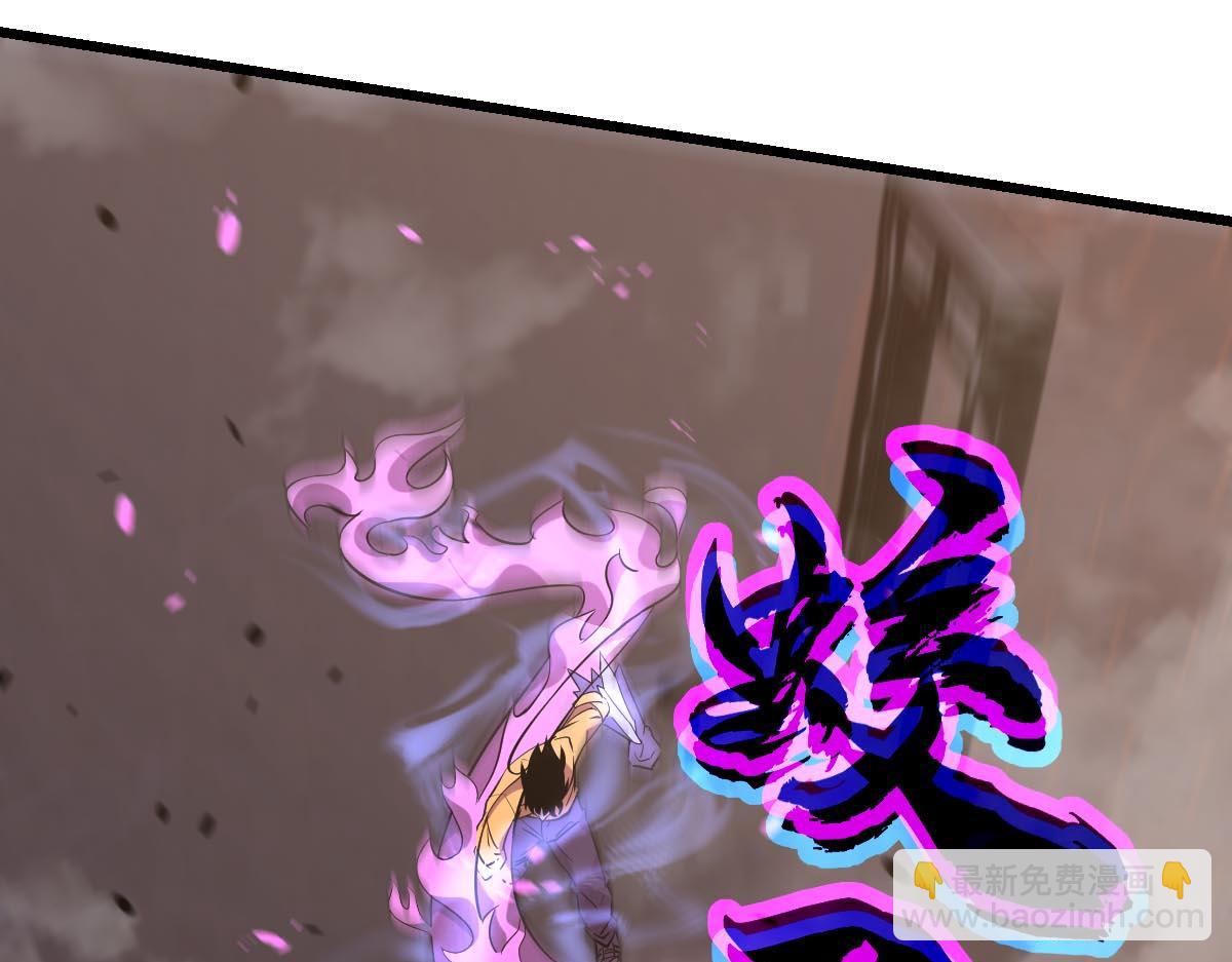 第114话 冰火两重天！(1/4)-第115话