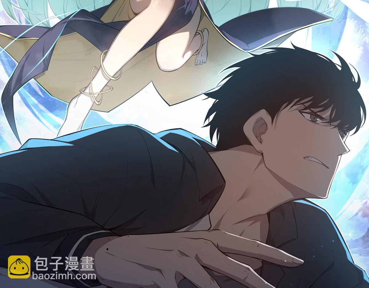 第114话 冰火两重天！(1/4)-第115话