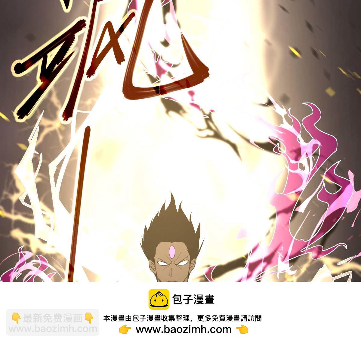 第116话 圣魂降临！(1/4)-第117话