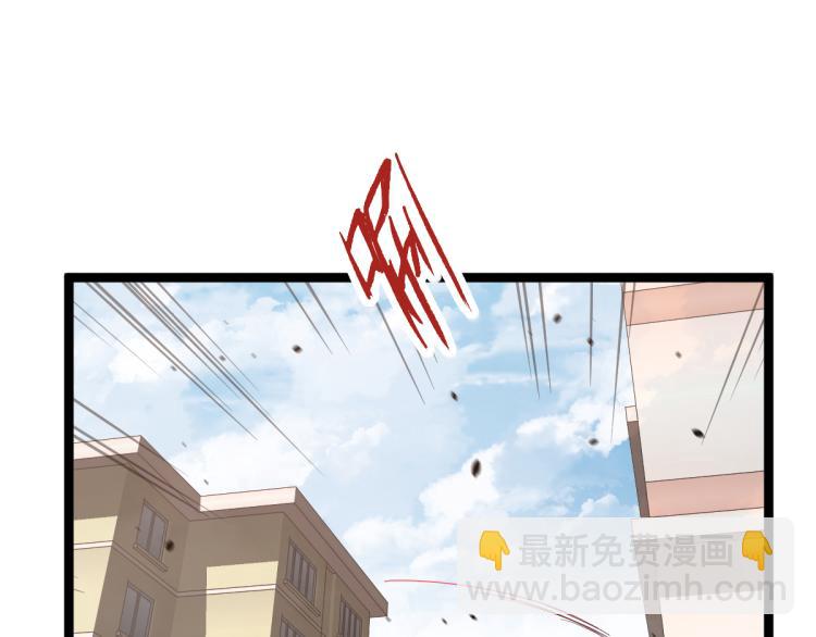 11话 明河初斗血瘤妖(1/3)-第11话