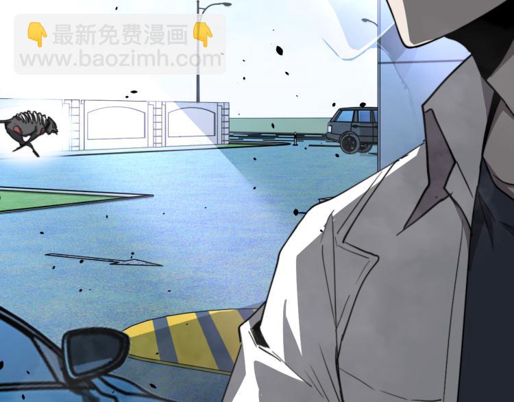 11话 明河初斗血瘤妖(1/3)-第11话