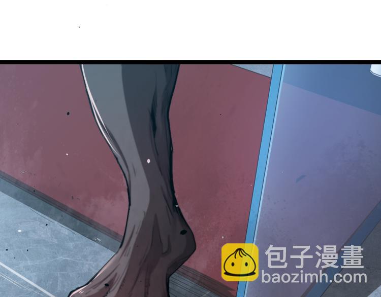 11话 明河初斗血瘤妖(1/3)-第11话