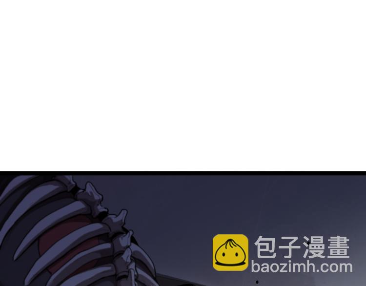 11话 明河初斗血瘤妖(1/3)-第11话