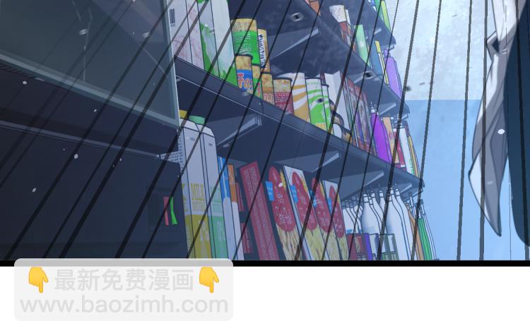 11话 明河初斗血瘤妖(1/3)-第11话