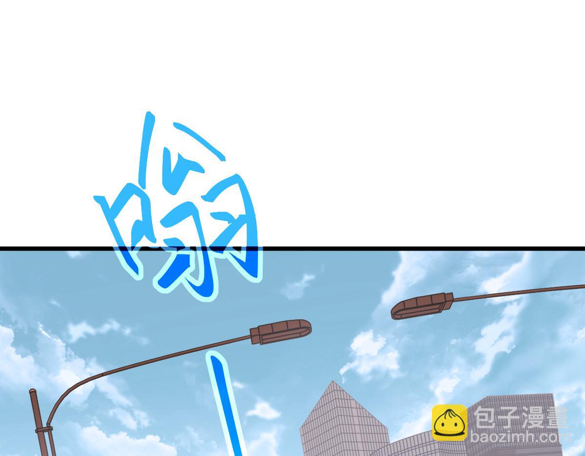 第120话 清剿余孽(1/3)-第121话